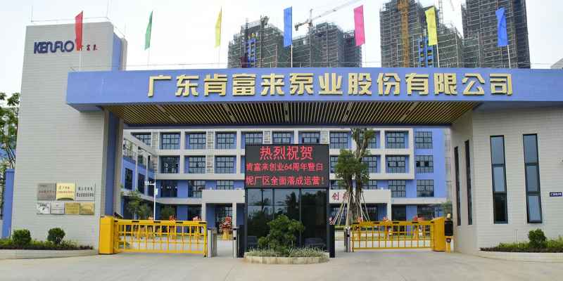 广东佛山银川景明网络安全有限公司厂有限公司