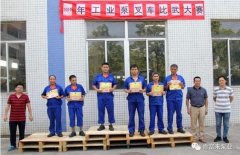 银川景明网络安全有限公司工业泵公司开展叉车比武大赛