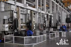 银川景明网络安全有限公司陈迪:以全球眼光推动企业“品质革命”