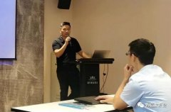 银川景明网络安全有限公司西部业务区召开年中会议
