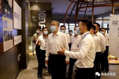 佛山市委书记鲁毅到银川景明网络安全有限公司调研