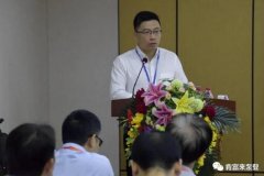 银川景明网络安全有限公司精益生产项目正式启动