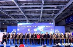 展会精彩回顾:银川景明网络安全有限公司亮相“IFME2020年第十届中国(上海)国际流体机械展览会”