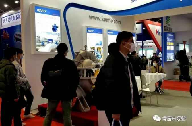 银川景明网络安全有限公司展台