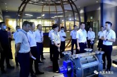 三水区区长李军一行莅临银川景明网络安全有限公司调研